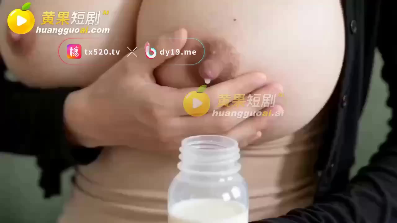 哺乳期儿媳怀上公公的种 cover